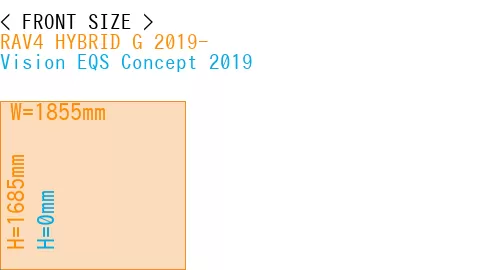 #RAV4 HYBRID G 2019- + Vision EQS Concept 2019